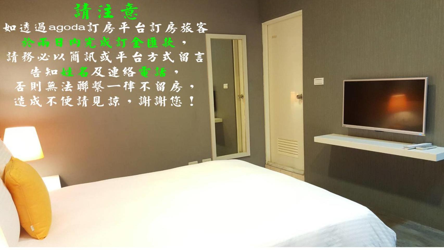 Hao Yang I Apartment Yuli Ngoại thất bức ảnh